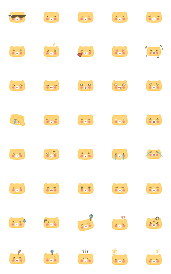 [LINE絵文字]Lifeshare babyの画像一覧