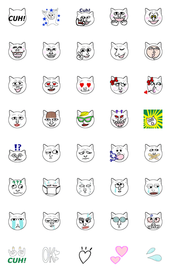 [LINE絵文字]キモイ猫（白）の画像一覧