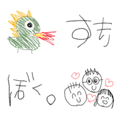 [LINE絵文字] 5歳のラクガキ絵文字の画像