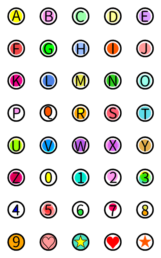 [LINE絵文字]アルファベット★数字★A-Z.0-9★の画像一覧