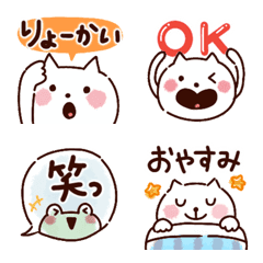 [LINE絵文字] ねこのシンプルことば絵文字の画像