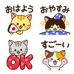 [LINE絵文字] 日常♡ねこまみれ絵文字の画像