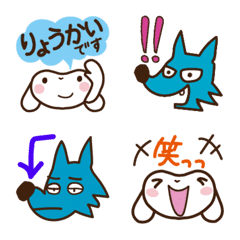 [LINE絵文字] ひつじのホニ＆おおかみのチョヌの画像