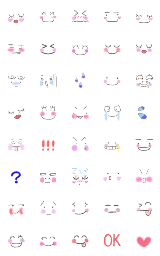 [LINE絵文字]色々な顔⭐︎絵文字の画像一覧