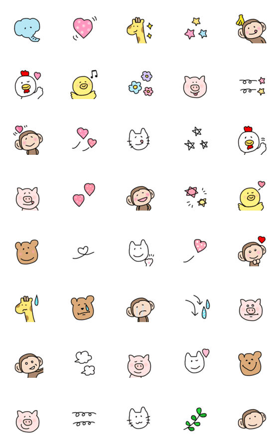 [LINE絵文字]【ハッピー♡かわいい動物たち】の画像一覧