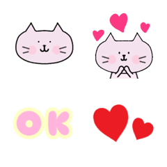 [LINE絵文字] シンプル ピンクねこの画像