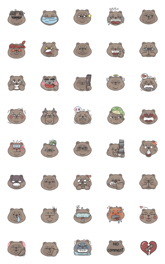 [LINE絵文字]Chubby Bear is moody ver.2の画像一覧