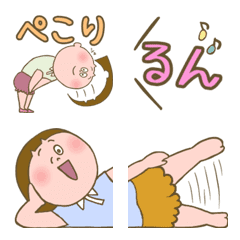 [LINE絵文字] びーちゃんの普通の絵文字の画像