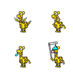 [LINE絵文字] キリンだ❗️の画像