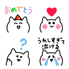 [LINE絵文字] 白いねこちゃん＊ミニスタンプ風絵文字の画像