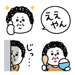 [LINE絵文字] ◯マッマ◯の画像