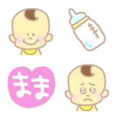 [LINE絵文字] 赤ちゃんのママが使いやすい絵文字の画像