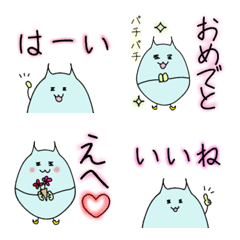 Line絵文字 1年生で習う漢字その2 40種類 1円 Line絵文字 1年生で習う漢字その2 40種類 1円