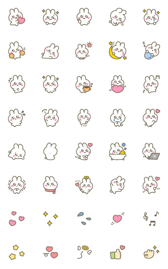 [LINE絵文字]うるうるうさちゃんの画像一覧