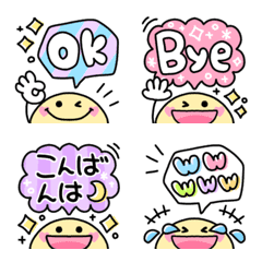 [LINE絵文字] ちらっとスマイル♡吹き出し絵文字の画像