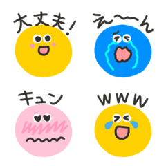 にこちゃん♥️ちょっぴりハイテンションの絵文字メイン画像