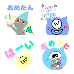 [LINE絵文字] まめハピ宇宙人♪の画像