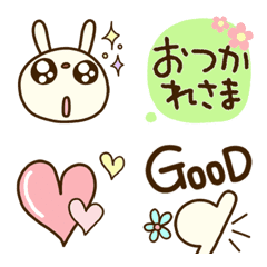 [LINE絵文字] 想い伝える☆てるてるうさぎ絵文字の画像