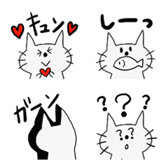 [LINE絵文字] モノクロねこの小さいスタンプ♡絵文字の画像