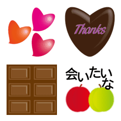 [LINE絵文字] 好きと感謝とチョコレートの画像