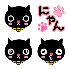 [LINE絵文字] 365日使える黒猫さんの絵文字の画像