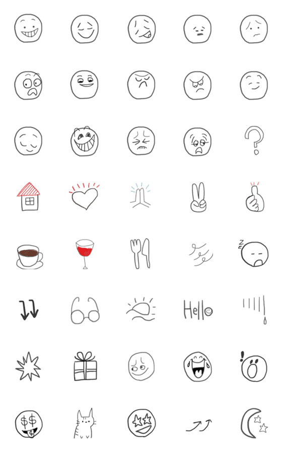 [LINE絵文字]色々な表情のシンプル絵文字の画像一覧