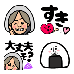 [LINE絵文字] ずーだぶえもじ！の画像