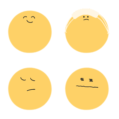 [LINE絵文字] いつもの絵文字〜にこにこ(改)の画像