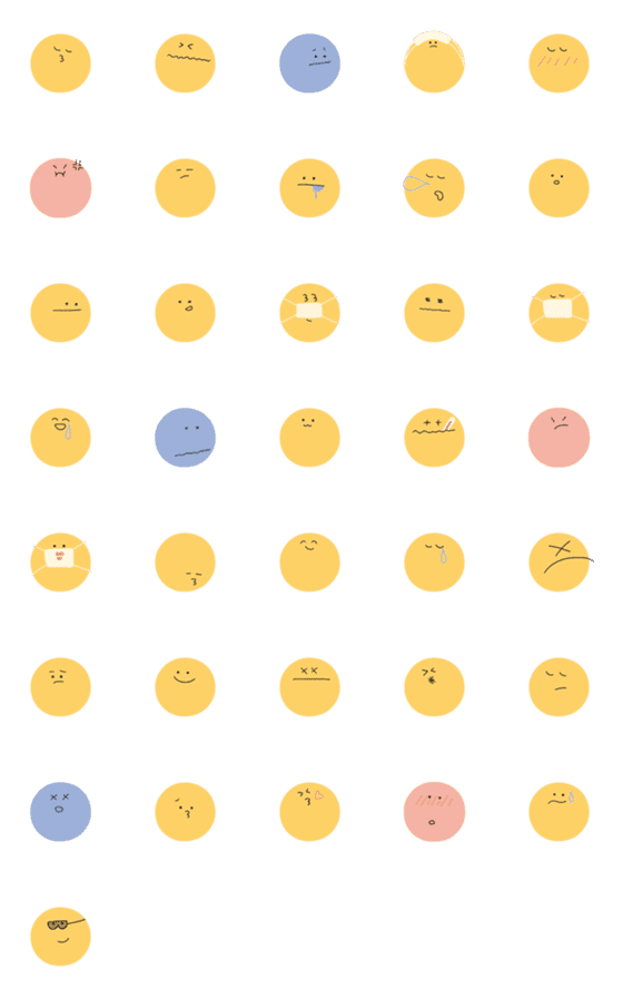 [LINE絵文字]いつもの絵文字〜にこにこ(改)の画像一覧