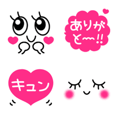 [LINE絵文字] 大人可愛い♡ピンク×ブラック♡顔文字2♡の画像