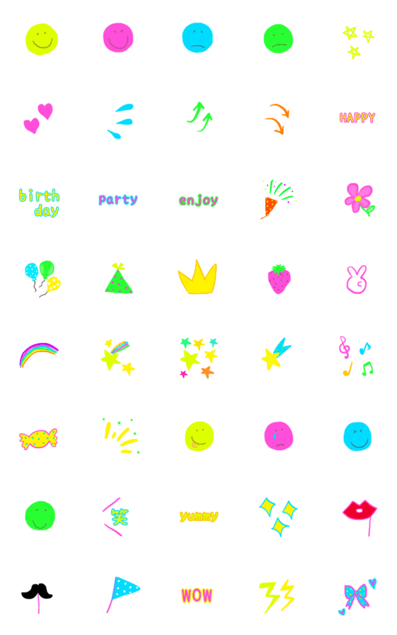 [LINE絵文字]カラフルでシンプルなパーティ絵文字の画像一覧
