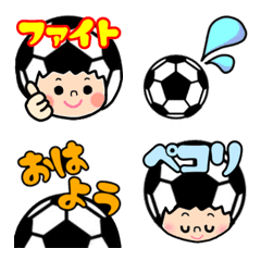 [LINE絵文字] サッカー少年使える絵文字の画像