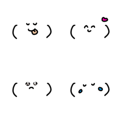 [LINE絵文字] 使いやすい顔文字たちの画像