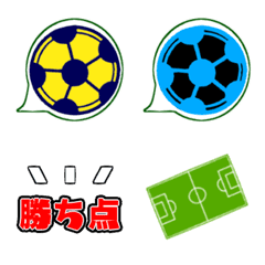 [LINE絵文字] サッカーサポの為の絵文字1の画像