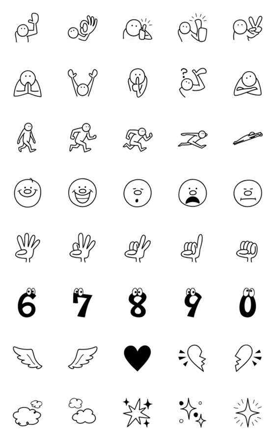 [LINE絵文字]シンプル・ラフ・絵文字 -14-の画像一覧