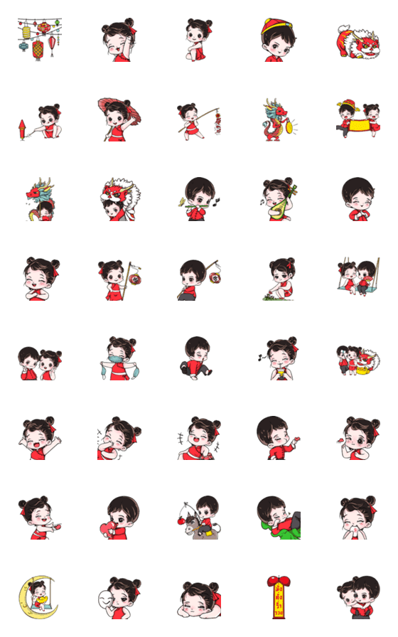 [LINE絵文字]Sweet couple : China Festival Emojiの画像一覧