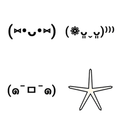 [LINE絵文字] ‪‪モノトーン*°顔文字＆装飾*°の画像