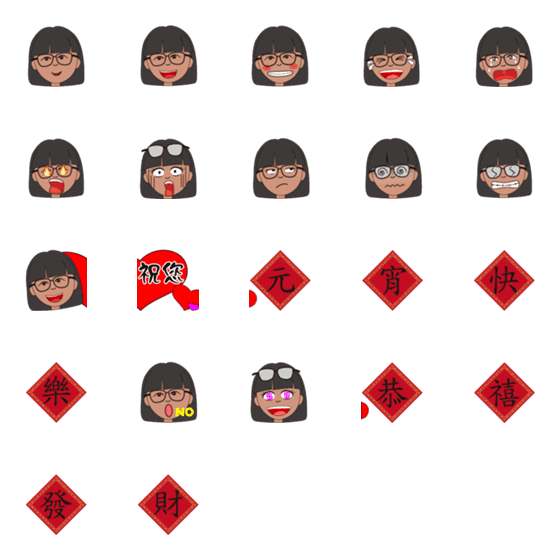 [LINE絵文字]Chinese New Year face stickers-1の画像一覧