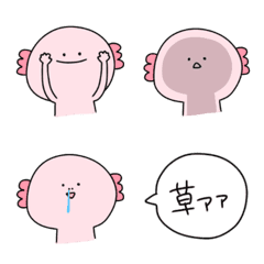 [LINE絵文字] 割と日常的なウーパールーパー(絵文字)2の画像