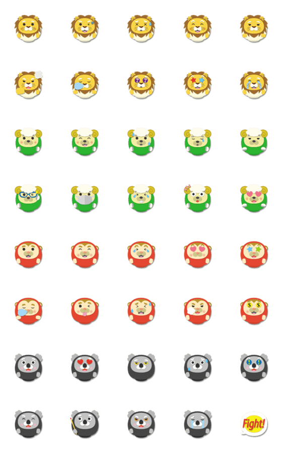 [LINE絵文字]色画用紙 どうぶつ だるま 絵文字 3の画像一覧