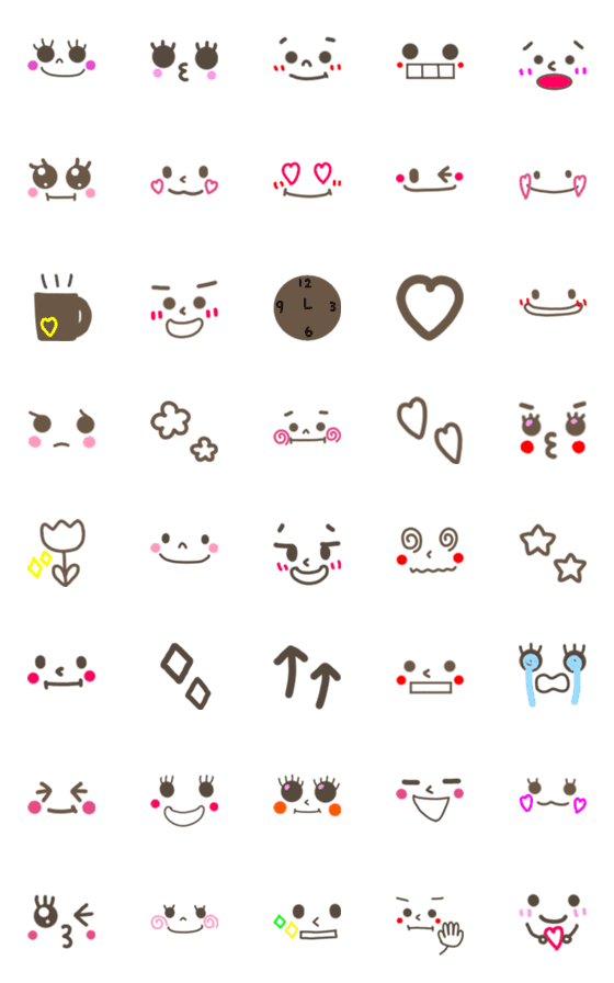 Line絵文字 顔絵文字 茶色の可愛い絵文字 40種類 1円