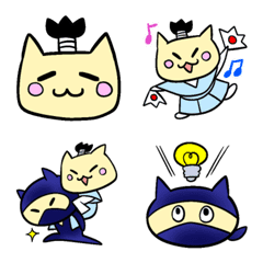 [LINE絵文字] とのねことにんねこ。の画像