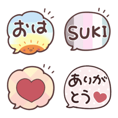 [LINE絵文字] ふきだし詰め♡気持ち伝わるの画像