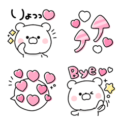 [LINE絵文字] もちくま♡文字入りの画像