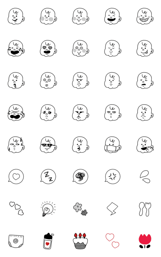 [LINE絵文字]ぶちゃかわ赤ちゃん絵文字の画像一覧
