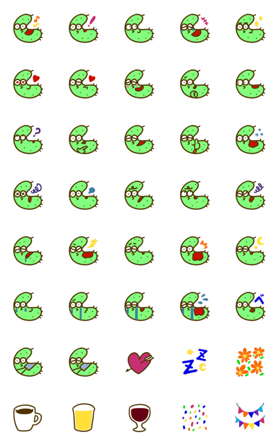 [LINE絵文字]きゅうりのハッピー絵文字の画像一覧