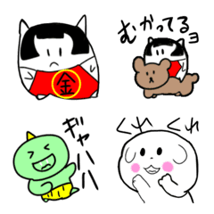 [LINE絵文字] もちぬこの日本昔話♪の画像