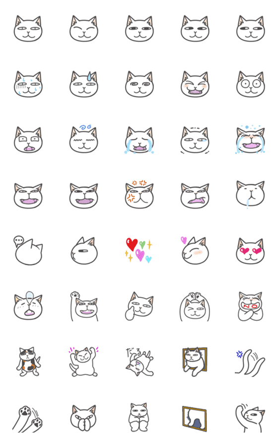 [LINE絵文字]真っ白い猫ちゃんの絵文字の画像一覧