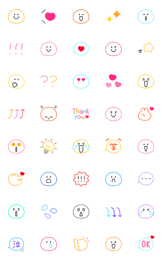 [LINE絵文字]♡シンプル×カラフル×スマイル♡の画像一覧