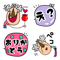 [LINE絵文字] カラフルかわいいおじいちゃんの絵文字1の画像